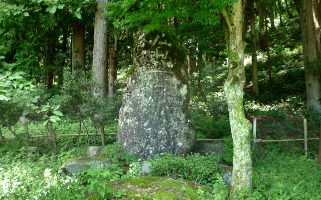 郷寿（ごうじゅ）の名号塔