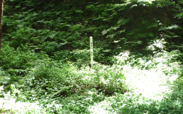 稲荷山（いなりやま）古墳群