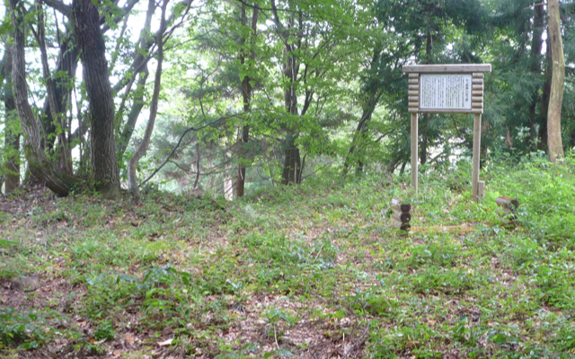 牛ケ原城跡（うしがはらじょうせき）