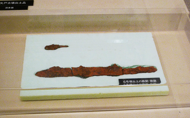 山ケ鼻（やまがはな）古墳群